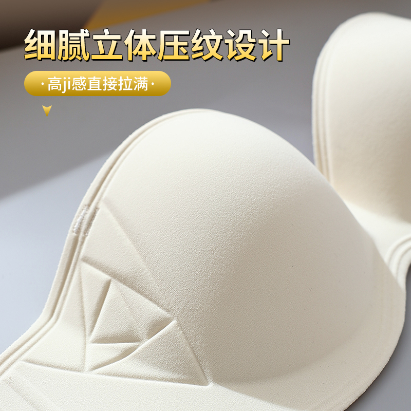 Adjustable Front Button Gather - огляд і ціна Wirefree Bra Comfort